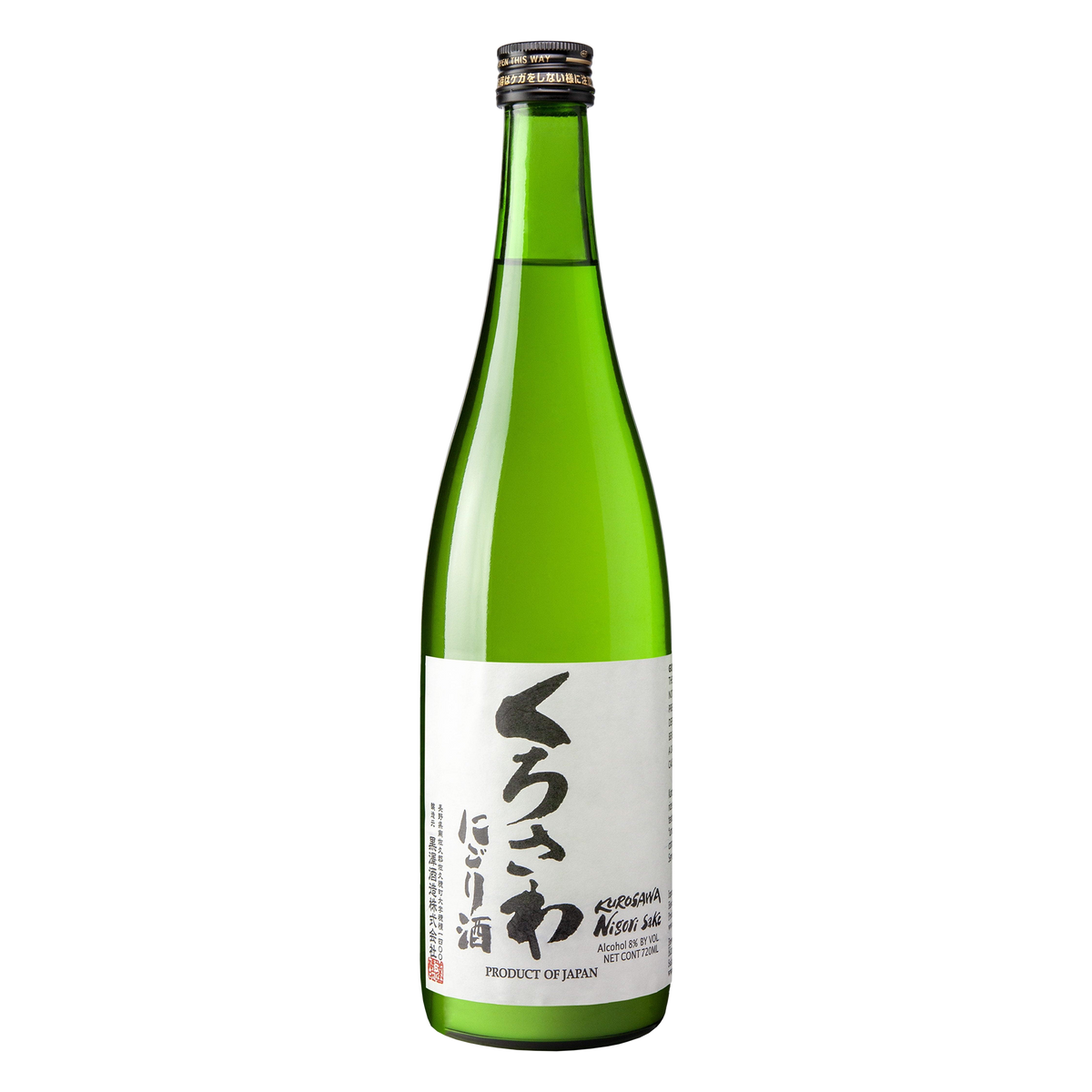 Kurosawa Nigori Sake 720ml — Wired For Wine