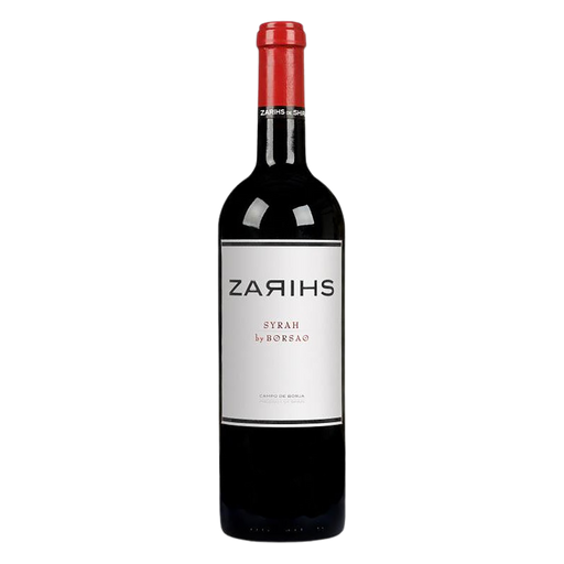 Borsao Zarihs 2017 Default Title