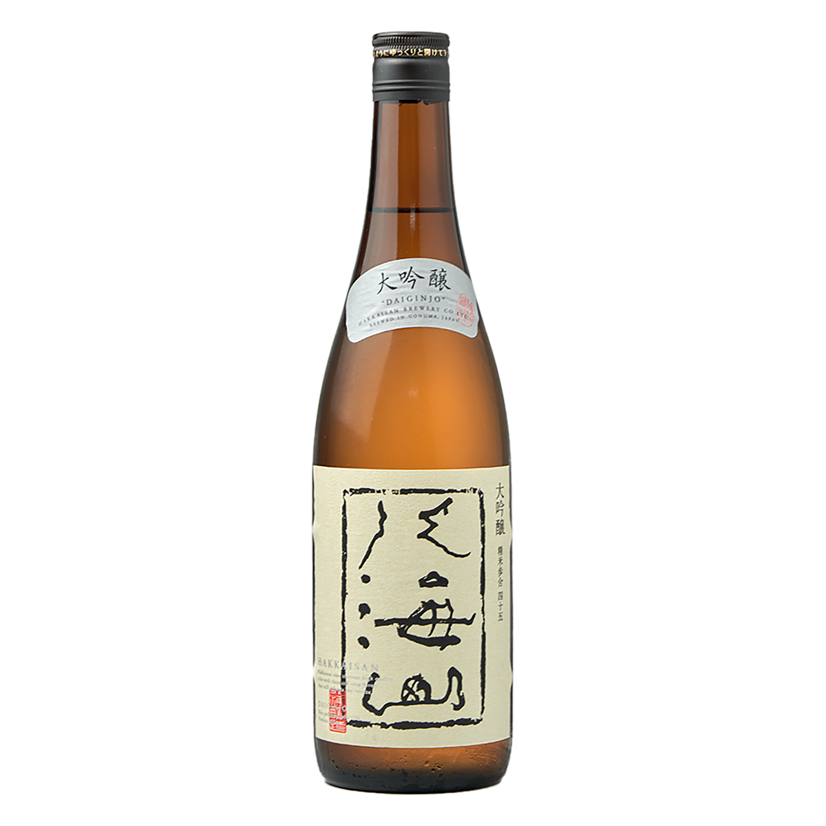 Hakkaisan Daiginjo 45 Sake 720ml — Wired For Wine